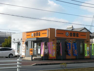 吉野家千葉モノレール天台駅前店