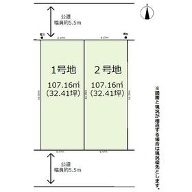 地形図等