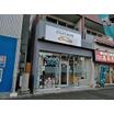 幼稚園、保育園