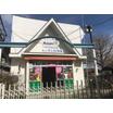 幼稚園、保育園