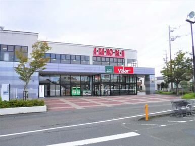 バロー菊川店