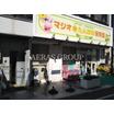 幼稚園、保育園