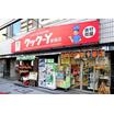 ショッピング施設