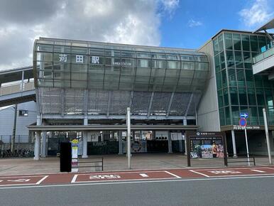 苅田駅