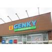 販売店