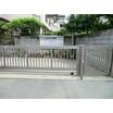 幼稚園、保育園