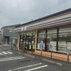 コンビニ