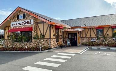 コメダ珈琲高松三名店さん