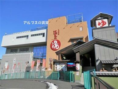 天然温泉・満天の湯