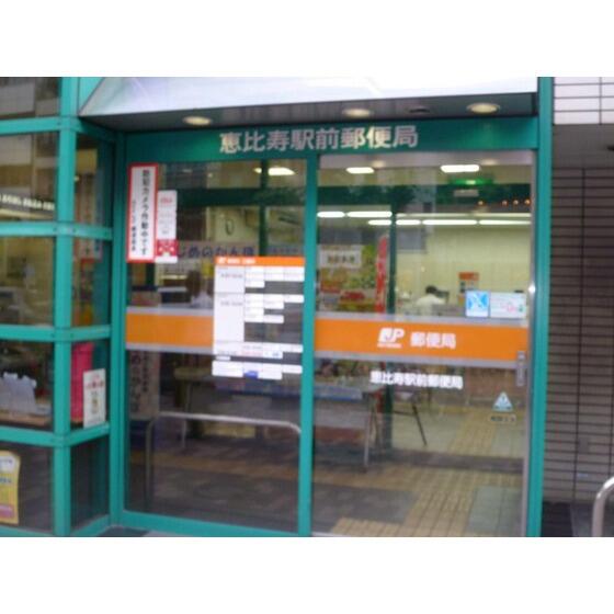 大槻ビル ３０１ 1k 渋谷区の貸マンションの物件情報 賃貸 アパート マンション 一戸建て 笹塚の不動産株式会社マシア 6046e52b990eea3