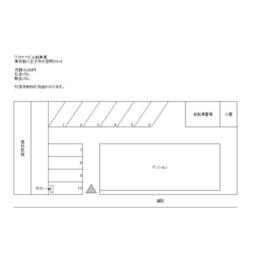 平面図