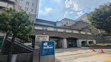 川崎市多摩区役所