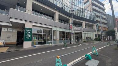ＯｄａｋｙｕＯＸ向ヶ丘遊園店