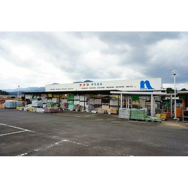 ナフコまで2900m