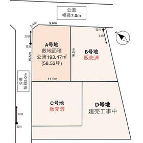 地形図等