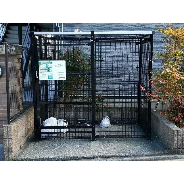 ゴミ置場