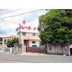 幼稚園、保育園