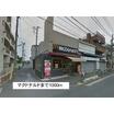 飲食店
