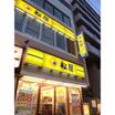 ショッピング施設