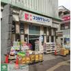 ショッピング施設