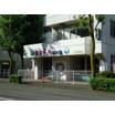 幼稚園、保育園