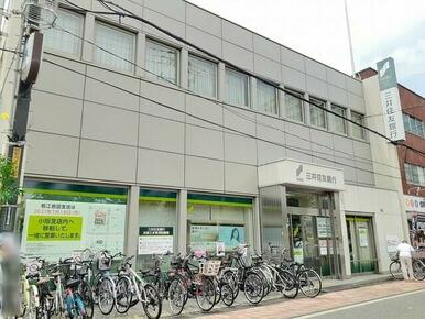 三井住友銀行若江岩田出張所
