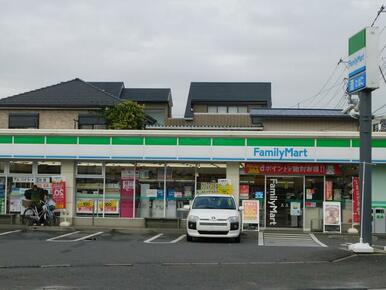 ファミリーマート浦和岸町店