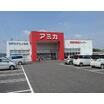 ショッピング施設