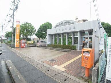 豊田堤郵便局