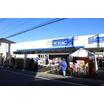 販売店