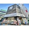 販売店