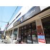 販売店
