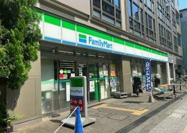 ファミリーマート　三鷹中央通り南店