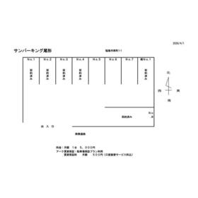 平面図