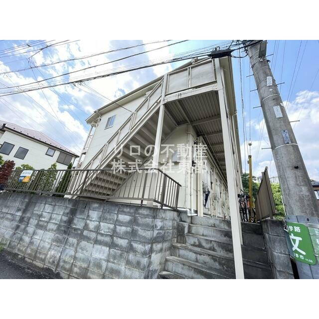 多摩都市モノレール「程久保駅」より徒歩5分の物件です♪