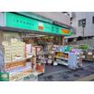 ショッピング施設