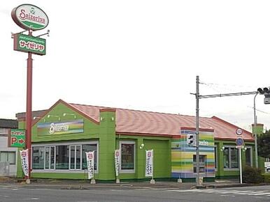 サイゼリヤ小山神鳥谷店