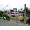 幼稚園、保育園