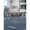 飲食店