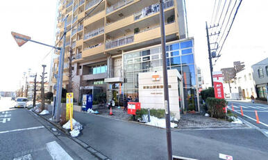 新狭山駅前郵便局