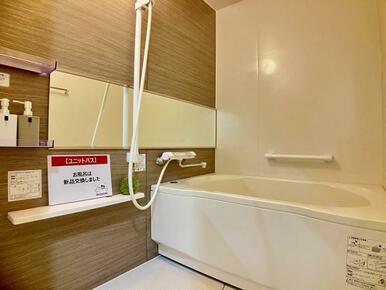 浴室　新品交換済み　気持ちよくお使いいただけます
