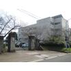 中学校