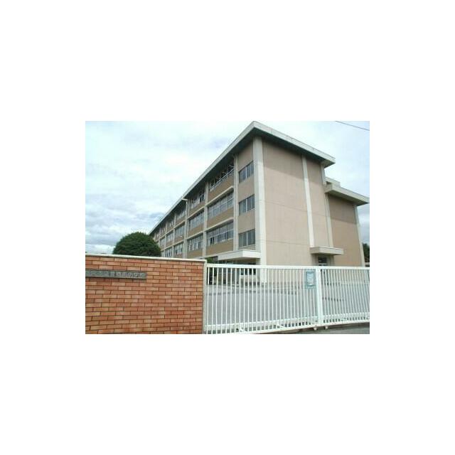 豊郷南小学校　1521ｍ/徒歩20分、車4分