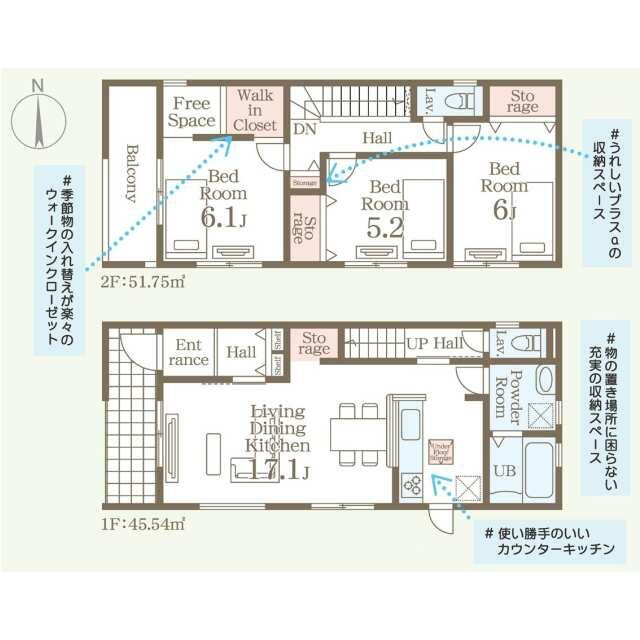 detached 渋川