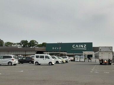 カインズ 原町店まで2000m