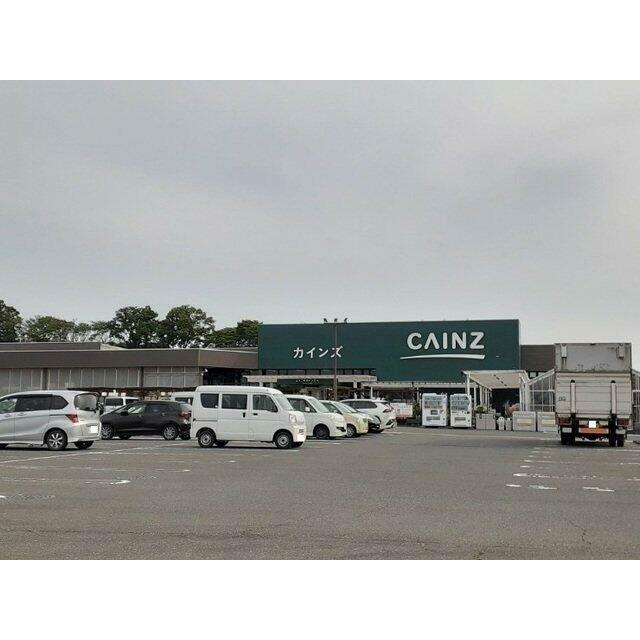 カインズ 原町店まで2000m