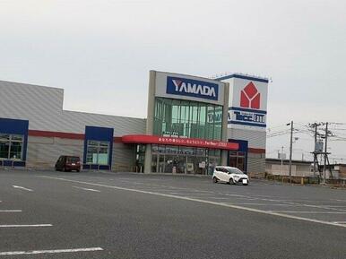 ヤマダデンキ福島原町店まで1900m
