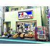 販売店