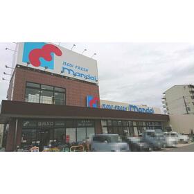 周辺環境