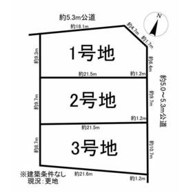 地形図等
